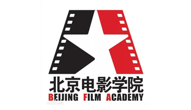 北京电影学院 2020 年本科、高职专业考试网上报名指南